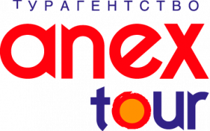 anex-tour